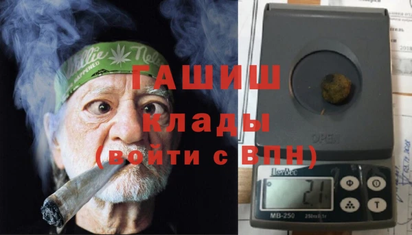 PSILOCYBIN Дмитров