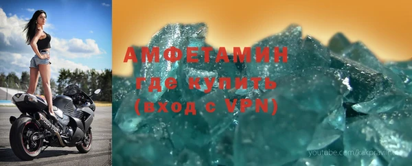 гидропоника Гусев
