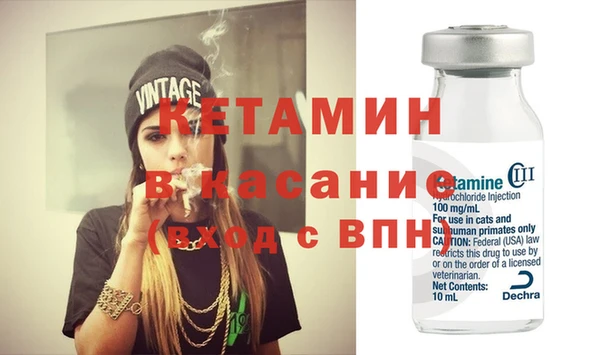 PSILOCYBIN Дмитров