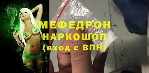 гидропоника Гусев