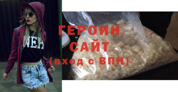 бутират Дмитриев