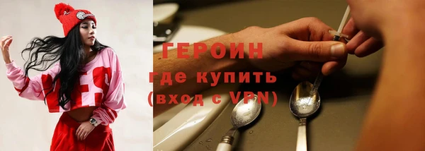 бутират Дмитриев