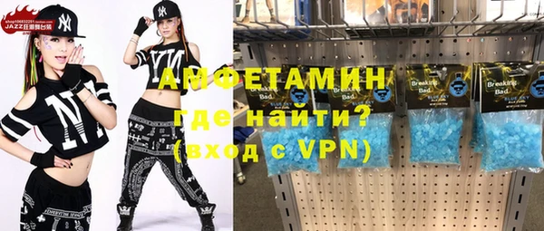 гидропоника Гусев