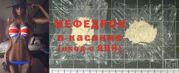 бутират Дмитриев