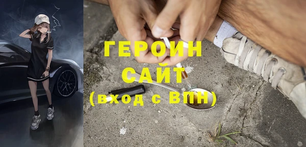 бутират Дмитриев