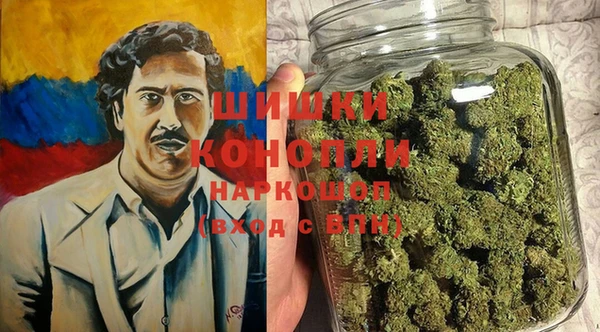 mdpv Гусь-Хрустальный