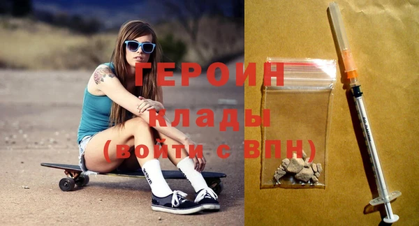 PSILOCYBIN Дмитров