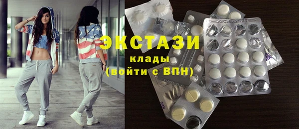 PSILOCYBIN Дмитров