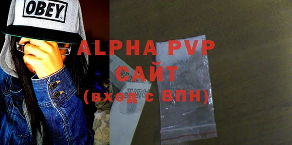 гидропоника Гусев
