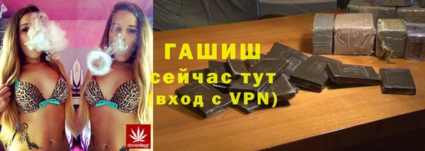 бутират Дмитриев