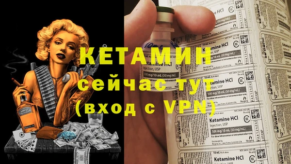 гидропоника Гусев