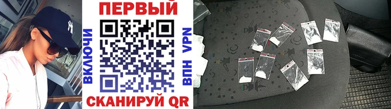 МЕТАМФЕТАМИН Декстрометамфетамин 99.9%  Железноводск 